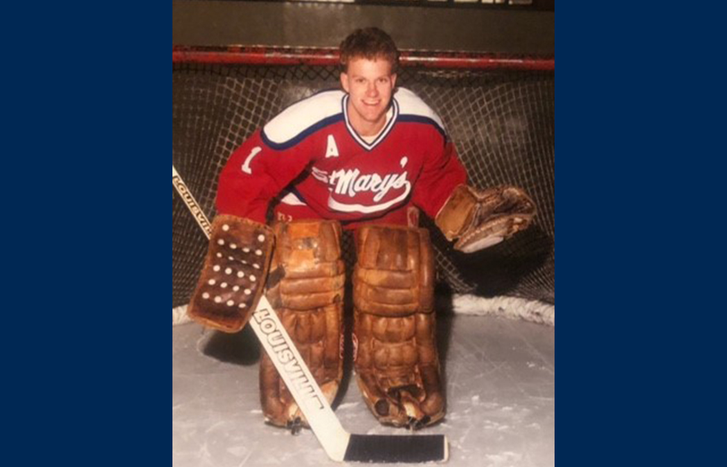 Hall of Fame Profile: Mark Staub B’88